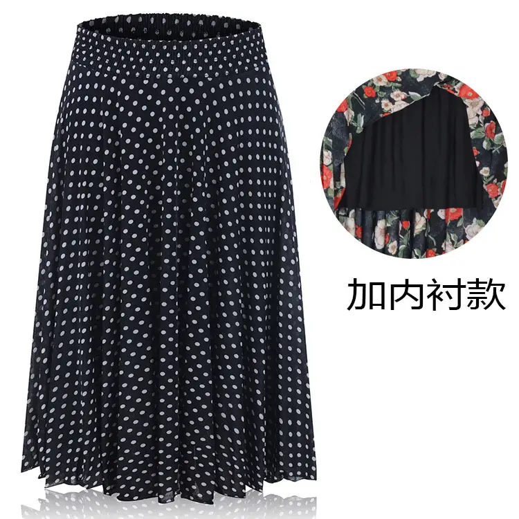 Ice Silk Floral Summer Skirt with Elastic Waist