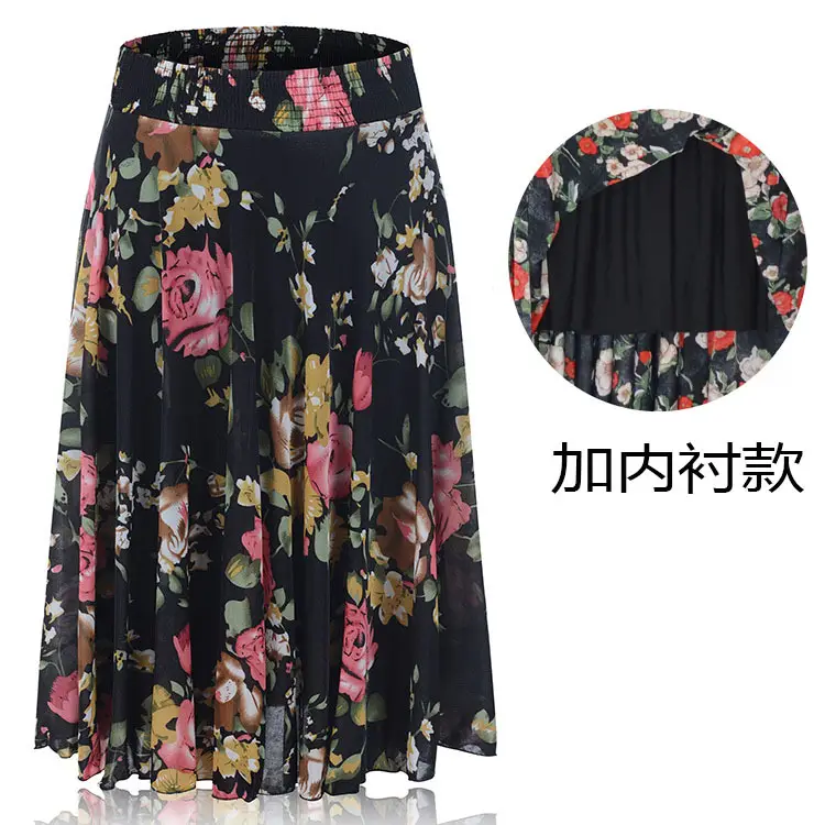 Ice Silk Floral Summer Skirt with Elastic Waist