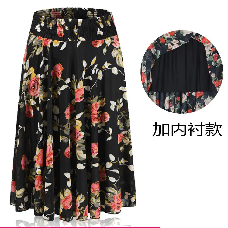 Ice Silk Floral Summer Skirt with Elastic Waist