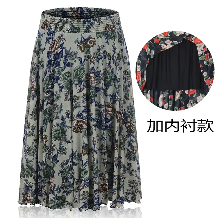 Ice Silk Floral Summer Skirt with Elastic Waist