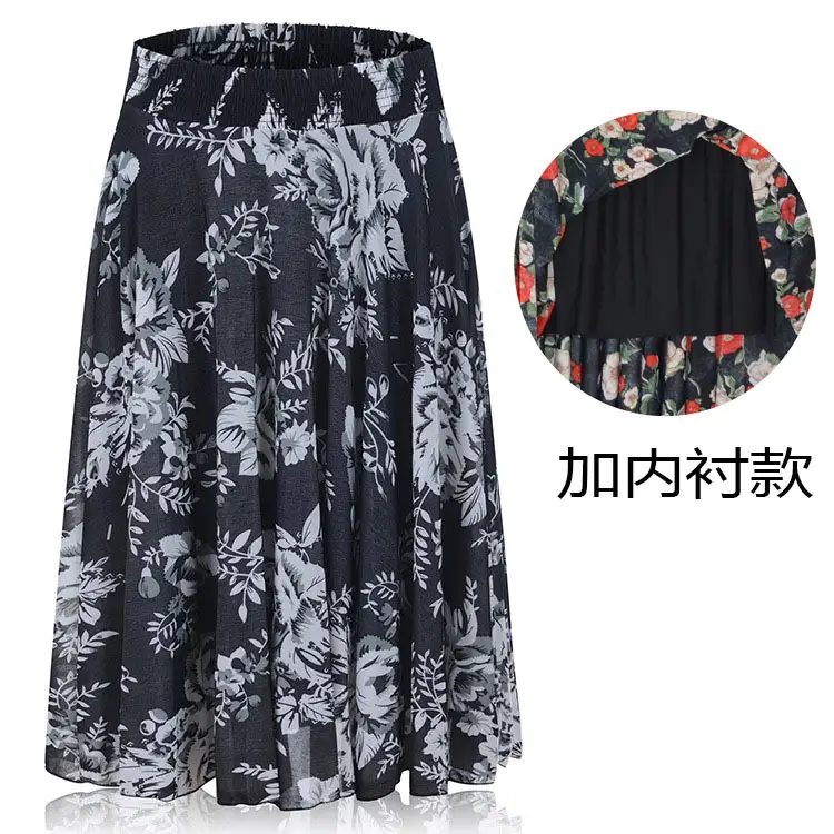 Ice Silk Floral Summer Skirt with Elastic Waist