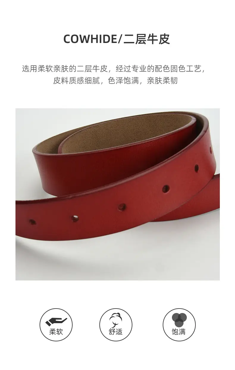 Women's Red Cowhide Belt with Silver Buckle β feature 5