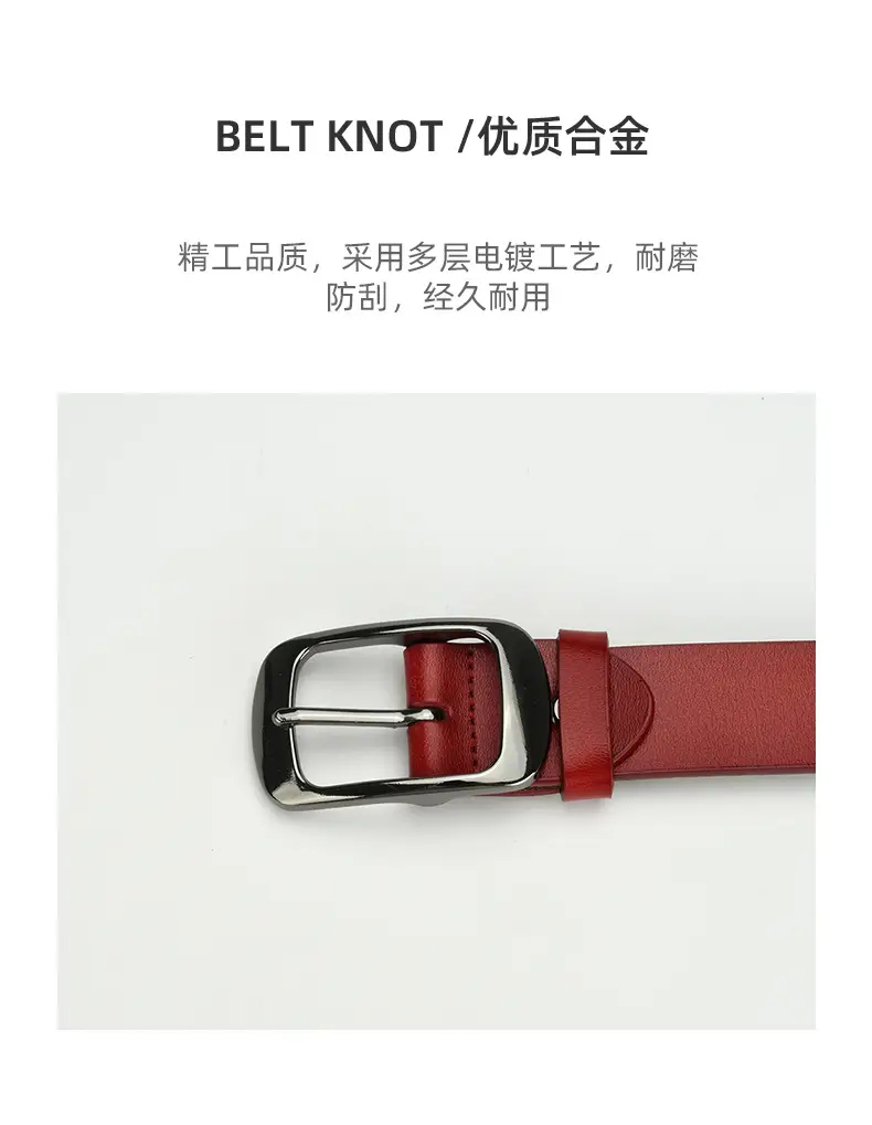 Women's Red Cowhide Belt with Silver Buckle β feature 6