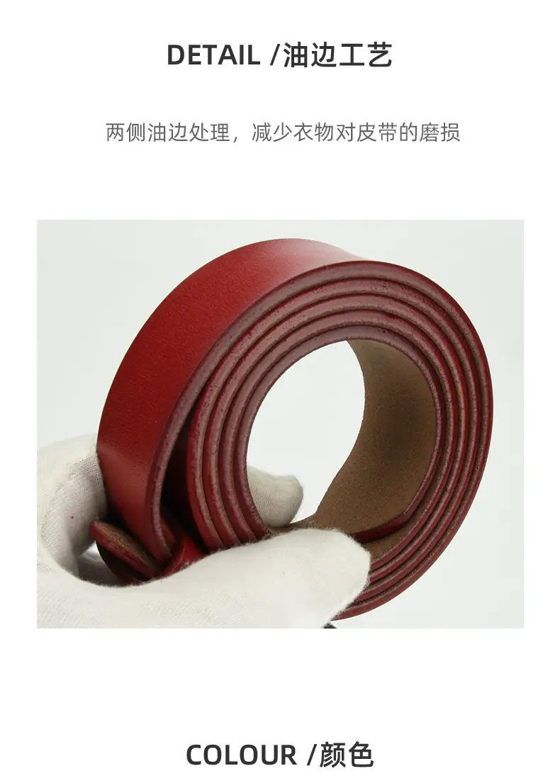 Women's Red Cowhide Belt with Silver Buckle β feature 7