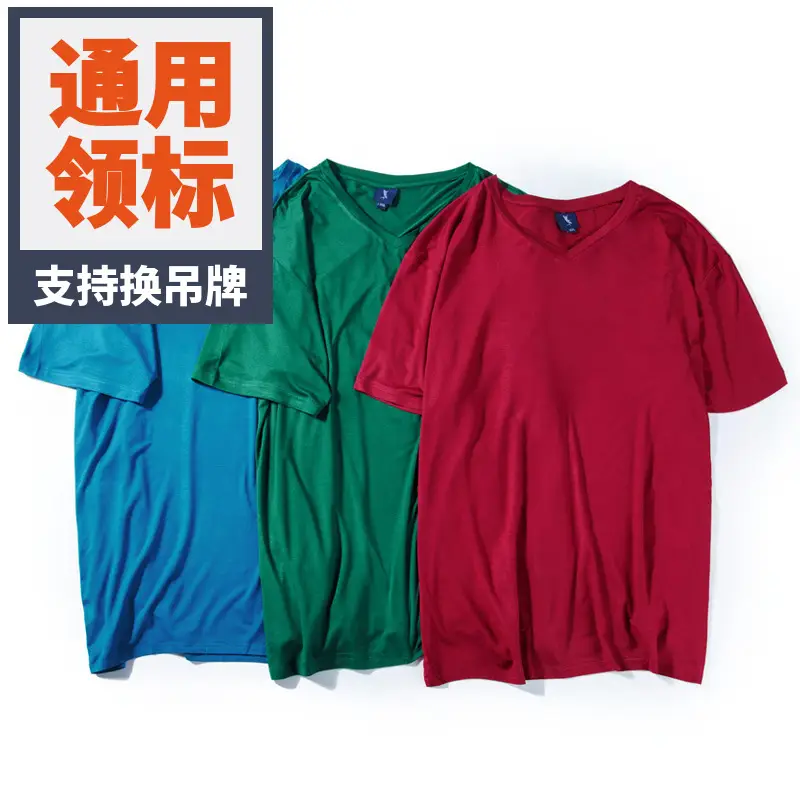 Blue V-Neck T-Shirt Extra Large Men Summer Wear - Image 7