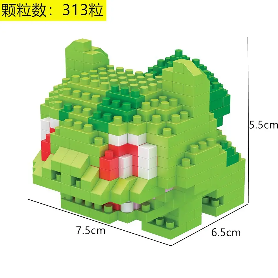 8083A Wonderful Frog [313PCS]]