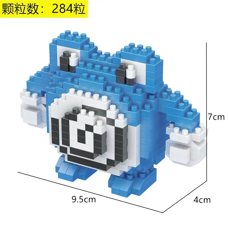8087A mosquito-repellent incense blue frog "284PCS]