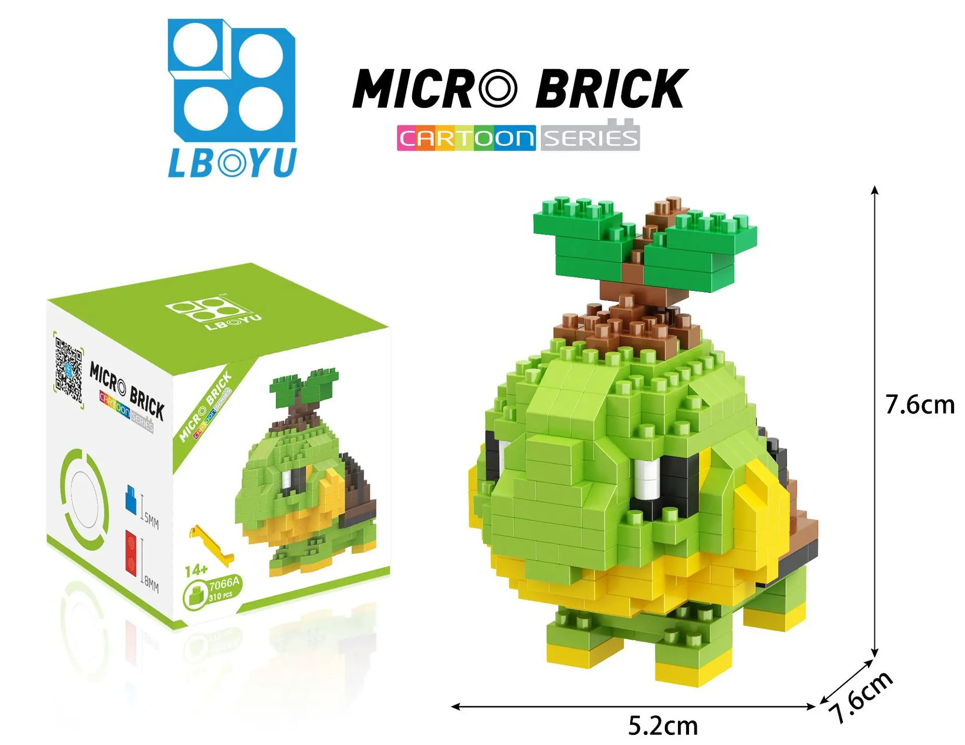 7066A Grass Seedling Tortoise