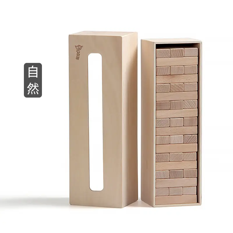 Wooden Stacking Blocks for Kids Educational Toy