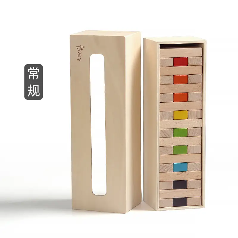 Wooden Stacking Blocks for Kids Educational Toy