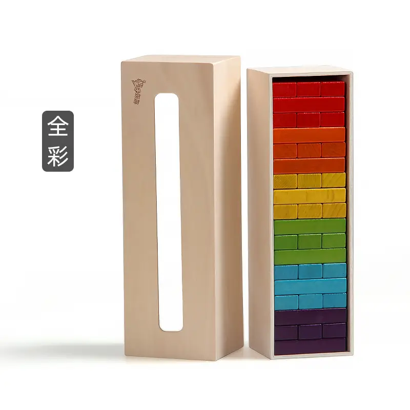 Wooden Stacking Blocks for Kids Educational Toy