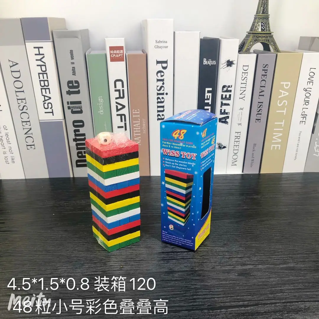 Wooden Stacking Blocks for Kids Educational Toy