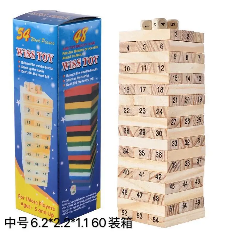 Wooden Stacking Blocks for Kids Educational Toy