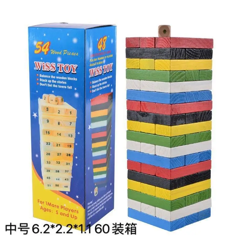 Wooden Stacking Blocks for Kids Educational Toy