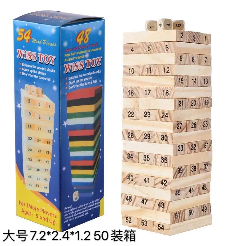 Wooden Stacking Blocks for Kids Educational Toy