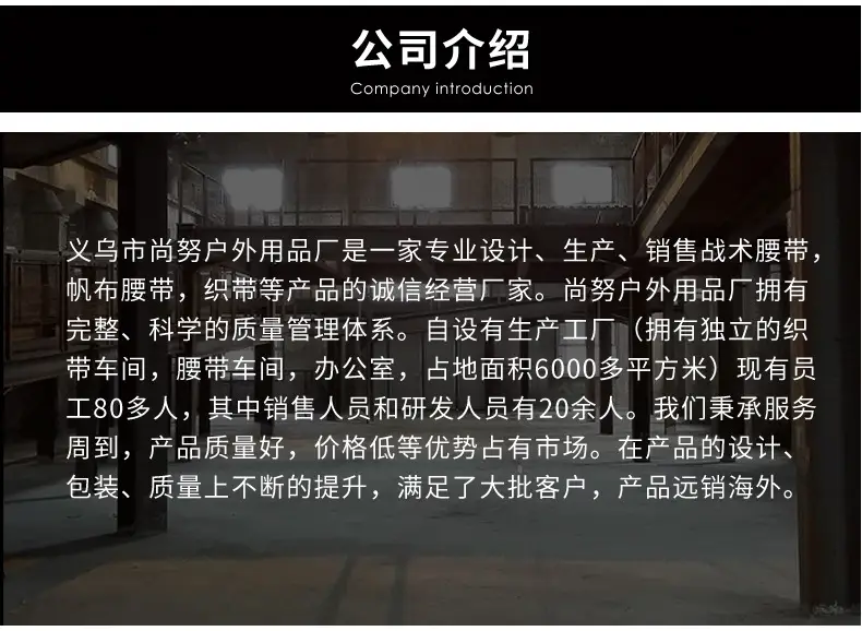 详情页_11.jpg