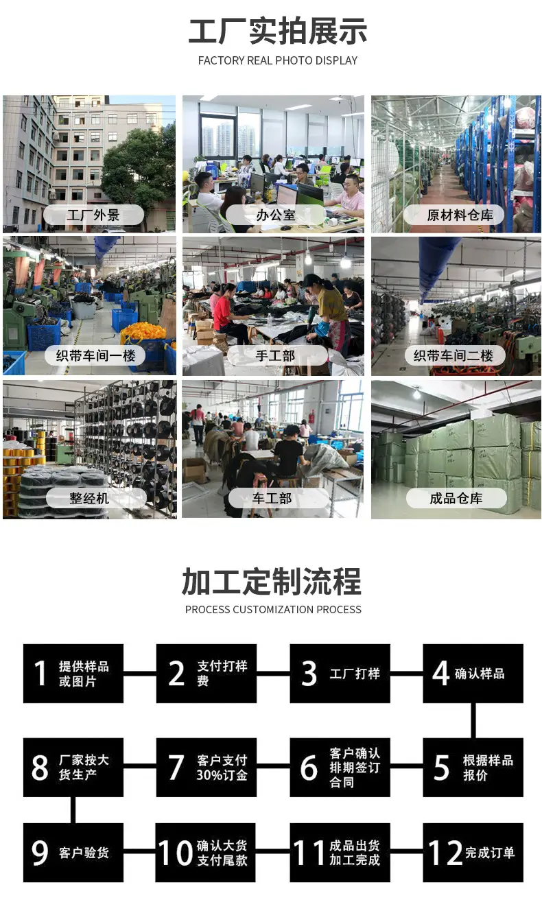 详情页_12.jpg