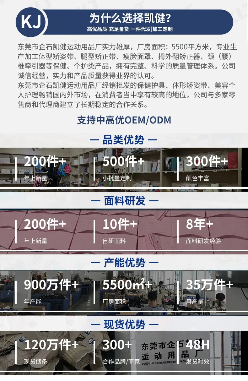 微信图片_20240910101031