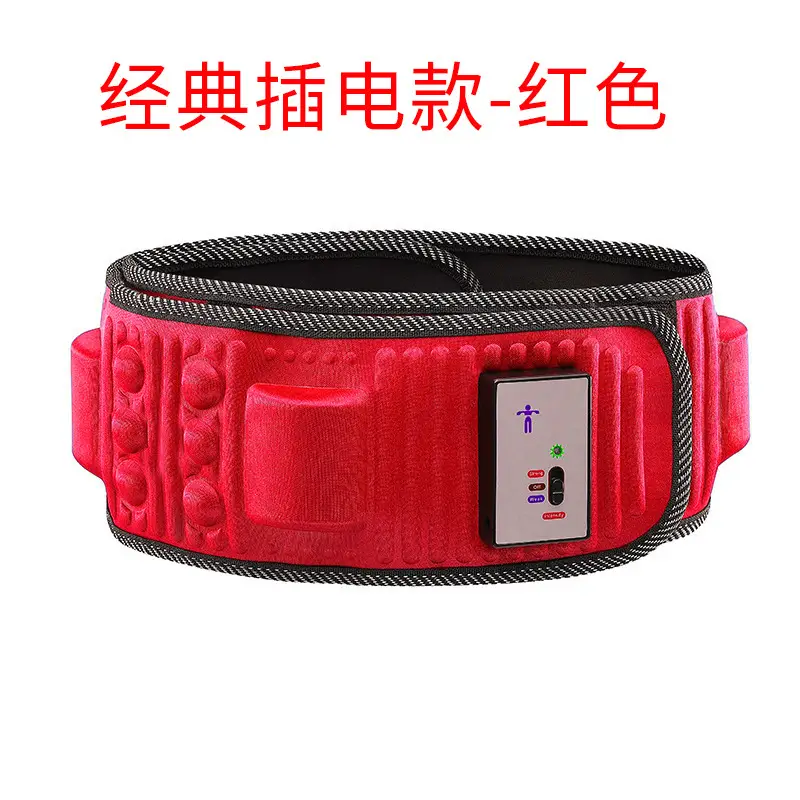 Fat Shaker Belt Charging Plug-in Vibration Machine