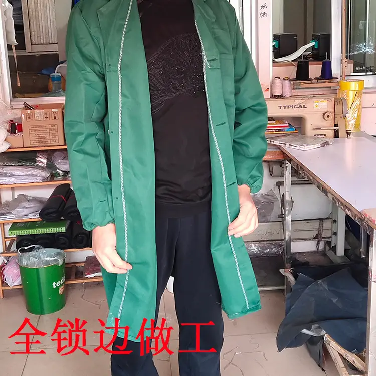 细斜纹大褂实物