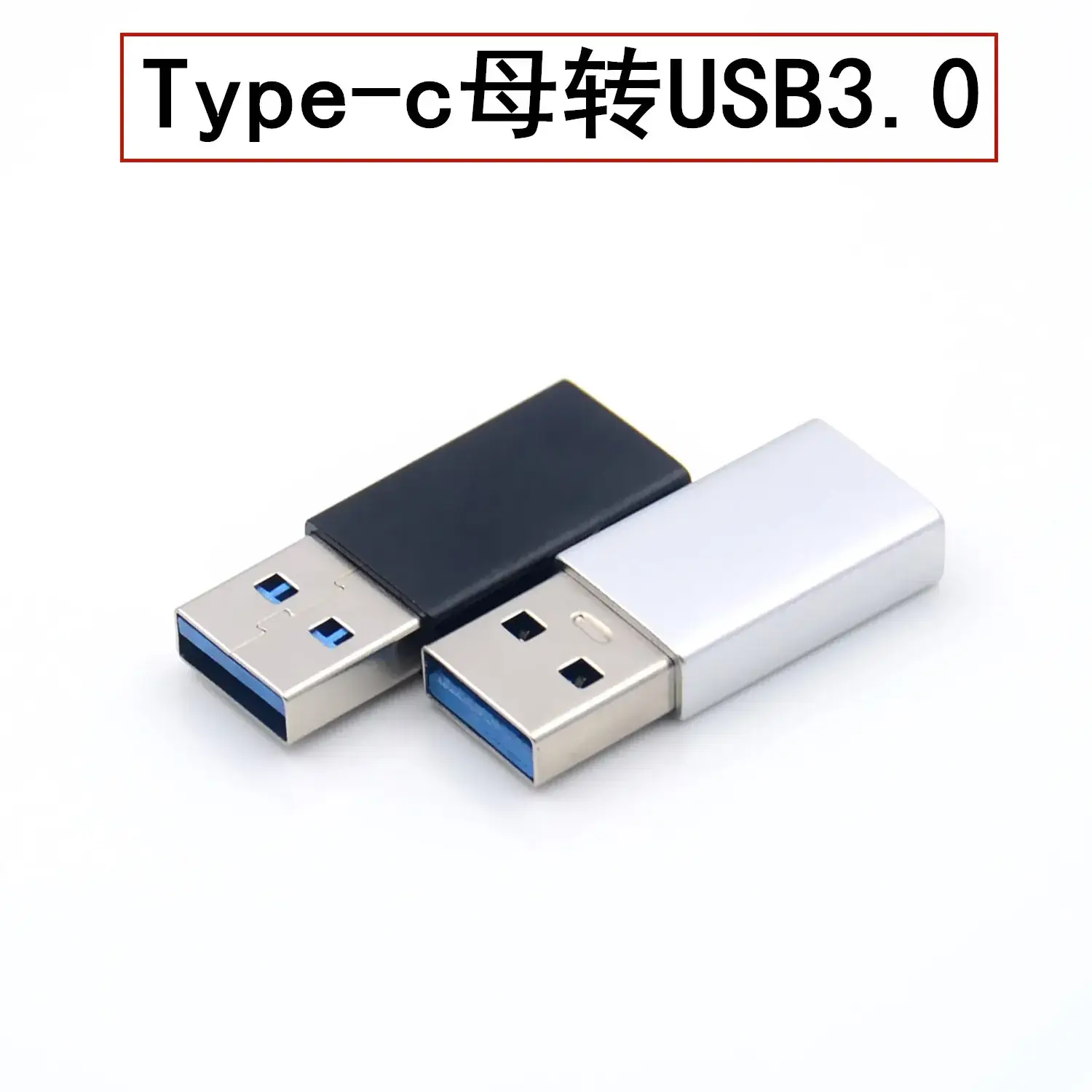 Type-C Female to USB3.0 Charging Adapter for Huawei Mobile - Image 4