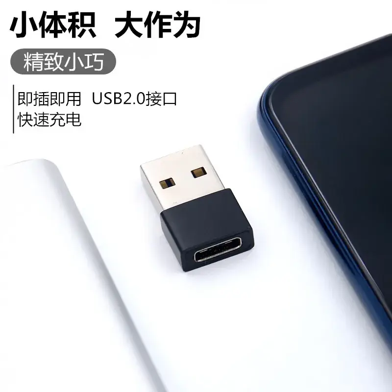 Type-C Female to USB3.0 Charging Adapter for Huawei Mobile - Image 5