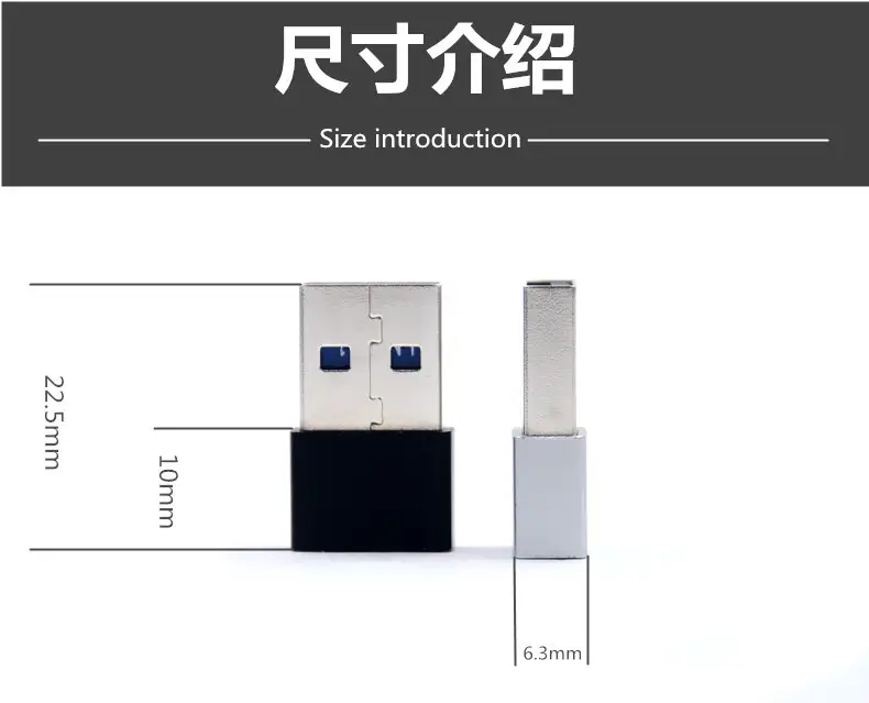 Type-C Female to USB3.0 Charging Adapter for Huawei Mobile — feature 6