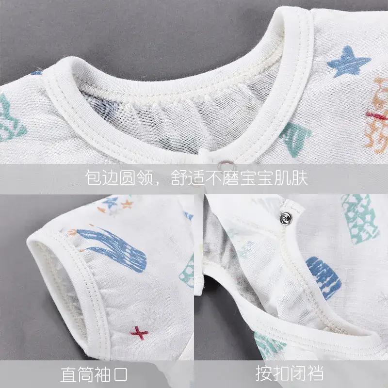 Baby Jumpsuits Summer Newborn 0-3 Years - Image 6