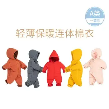 Baby Jumpsuits Summer Newborn 0-3 Years — feature 4