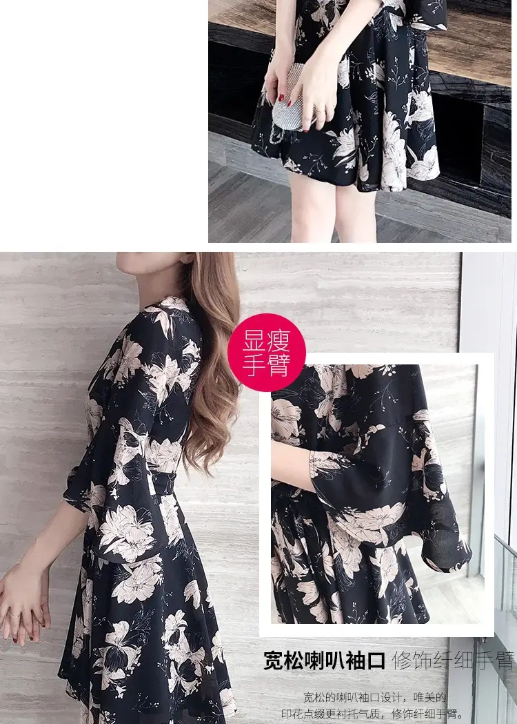Women Floral Dress Black Summer 2019 — feature 4