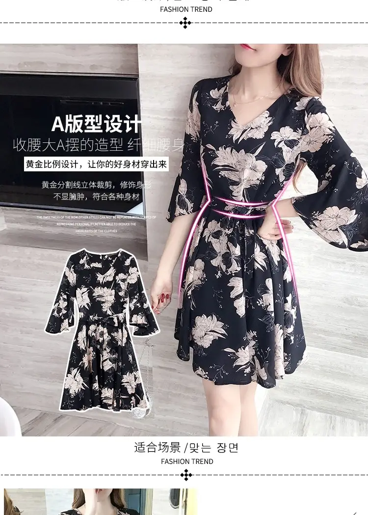 Women Floral Dress Black Summer 2019 — feature 6