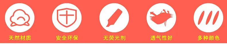 详情页_02