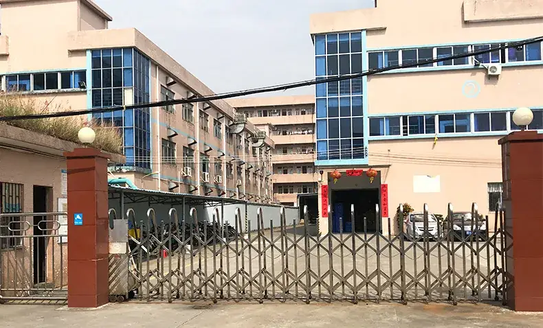 工厂大门