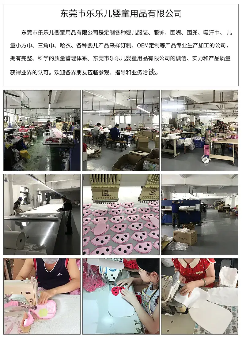 详情页_06_02