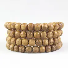 Wholesale Cook Round Buddhist Beads 108 Pcs — feature 23