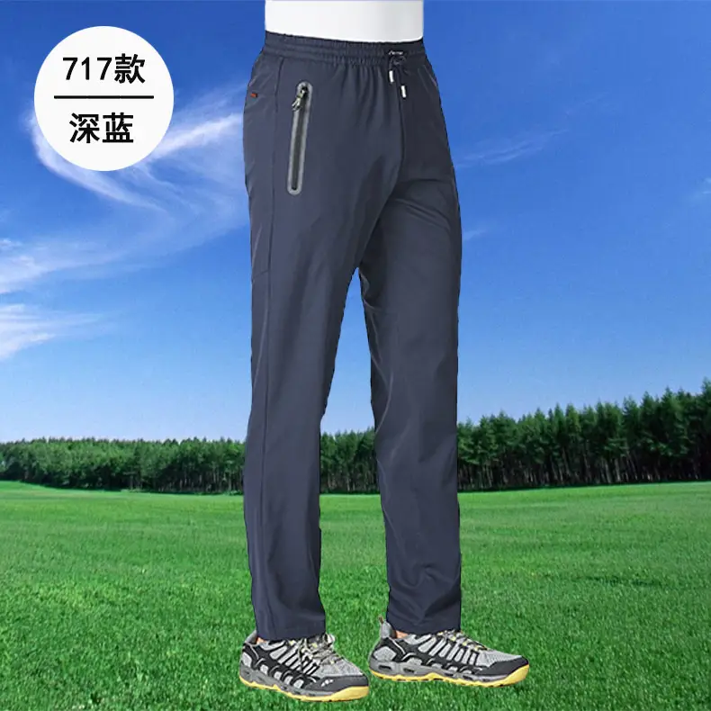 Men Summer Thin Sports Pants Dark Blue Loose Straight - Image 8