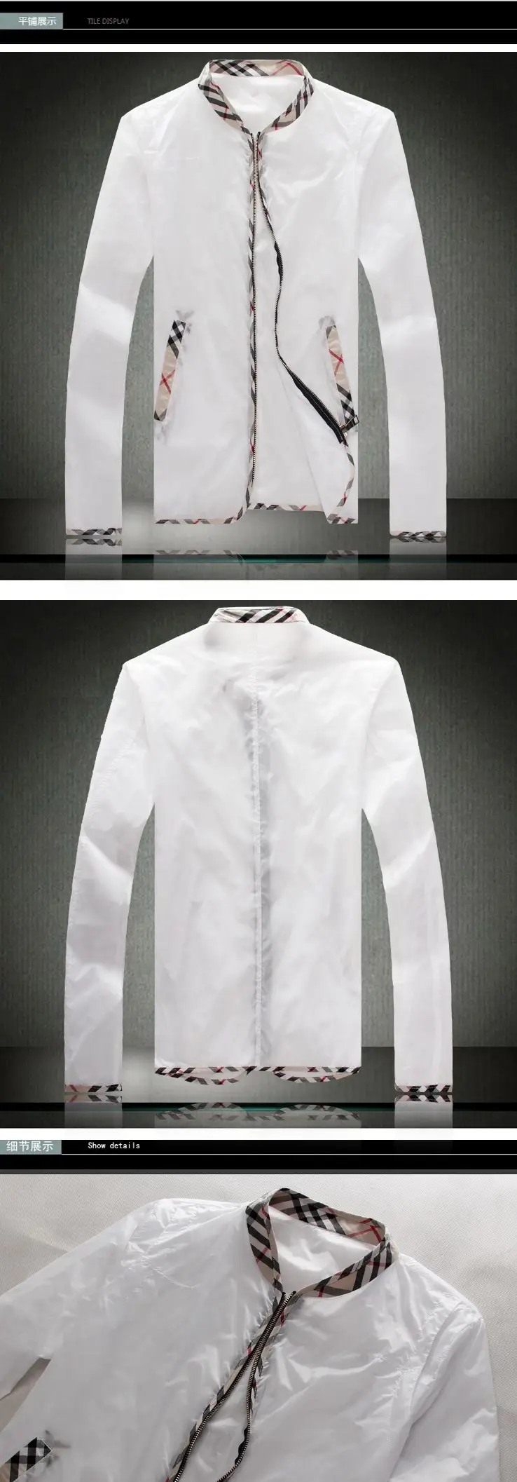 Men's White Printed Jacket with Embroidered Details — feature 2