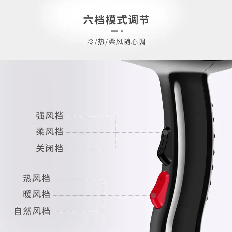 2000W Hair Dryer for Hair Salon Professionals - Image 16