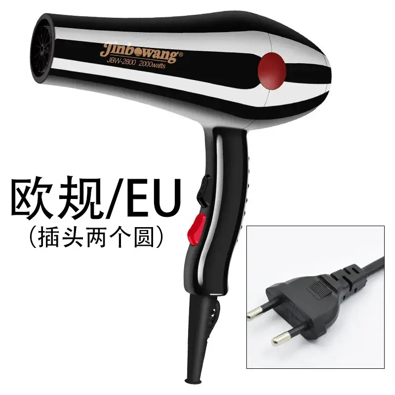 2000W Hair Dryer for Hair Salon Professionals - Image 11