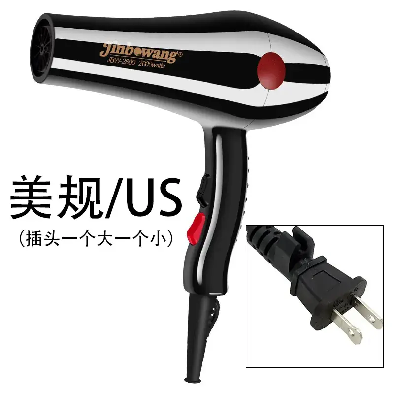 2000W Hair Dryer for Hair Salon Professionals - Image 12