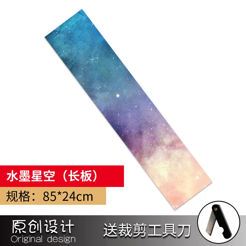 Four-wheel skateboard long board sandpaper dance board hollow frosted stickers fine sand DIY electric scooter sandpaper stickers - Image 28