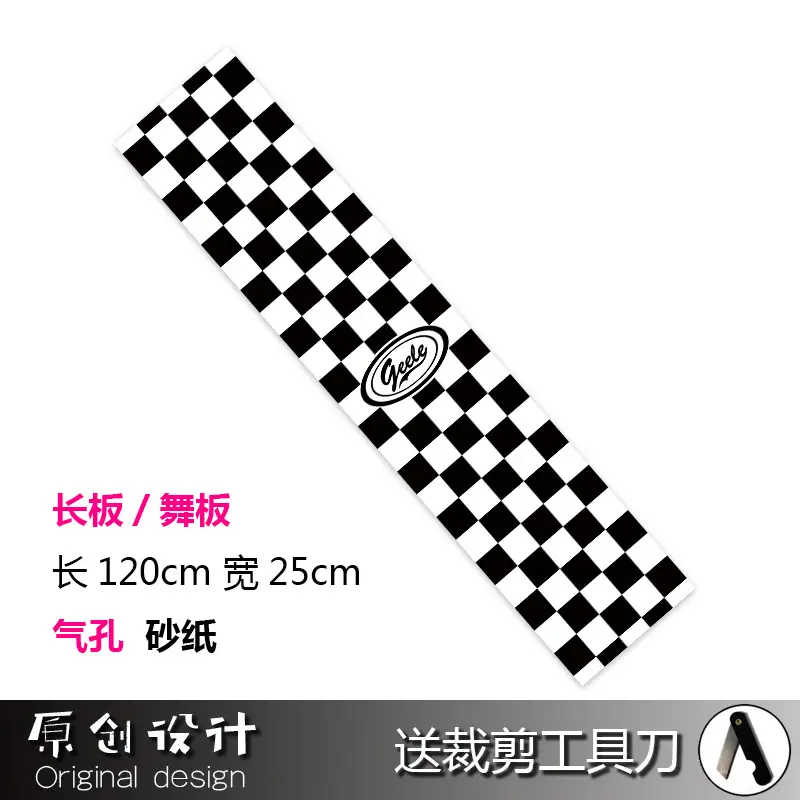 C-_Users_86176_Desktop_店铺产品文件包