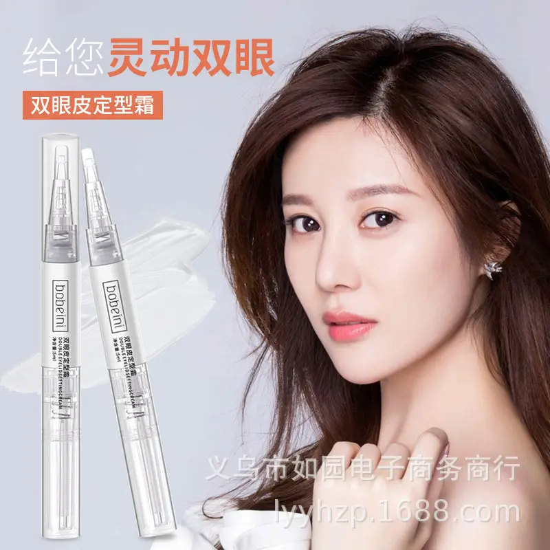 Double Eyelid Sticker Cream Waterproof Long Lasting