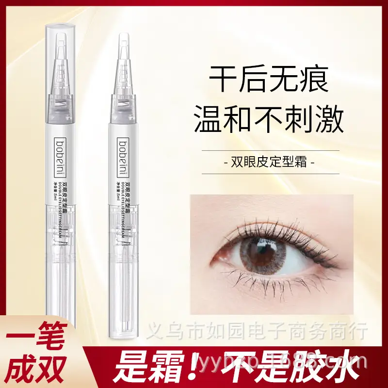 Double Eyelid Sticker Cream Waterproof Long Lasting