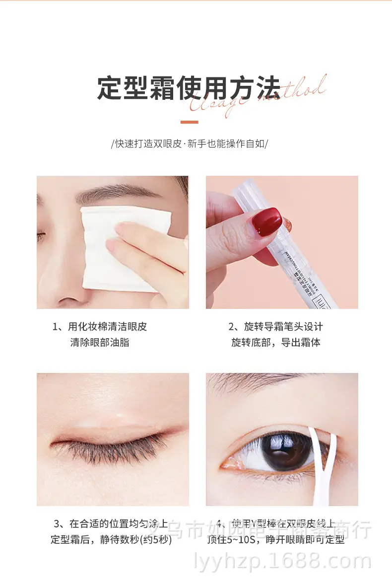 详情