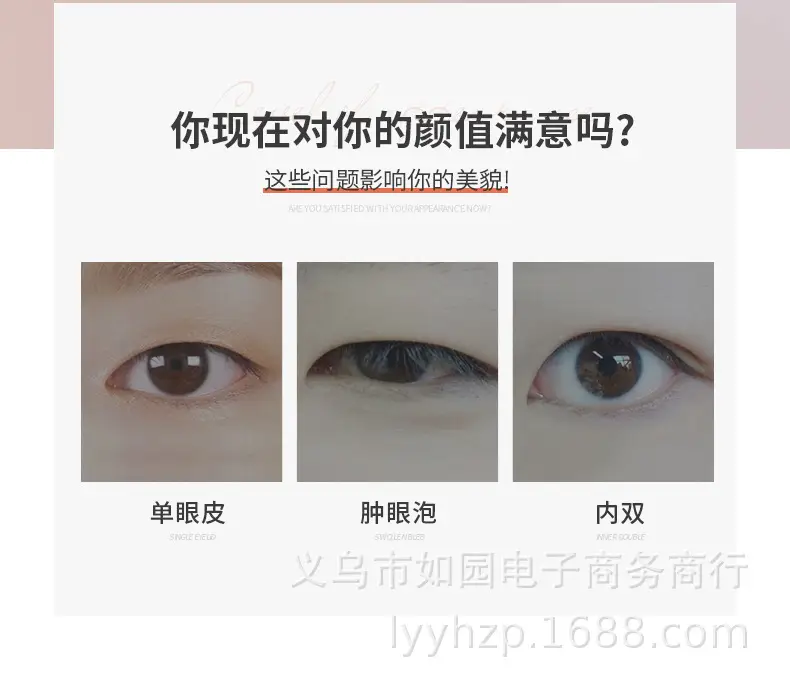详情