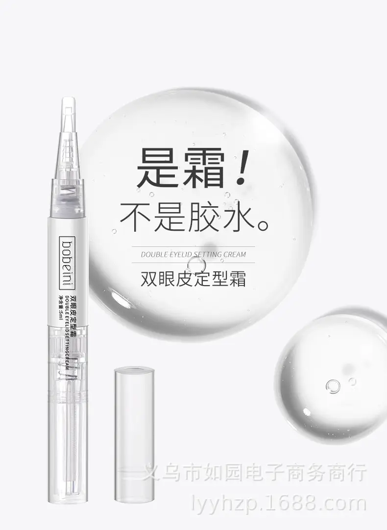 详情