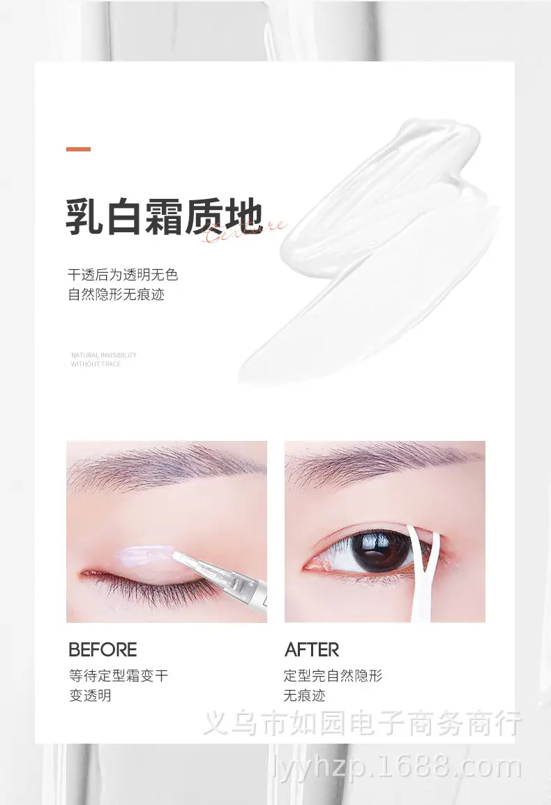 详情