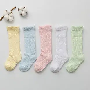 Cotton Mesh Baby Socks Green Super Cute — feature 11