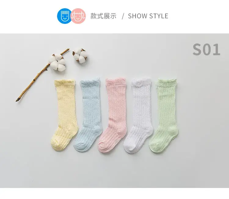 Cotton Mesh Baby Socks Green Super Cute — feature 14